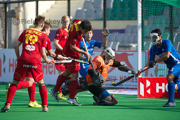 JWC 2013
