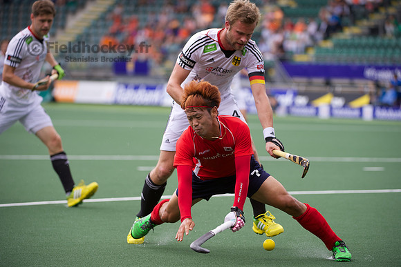 RaboBank Hockey World Cup 2014