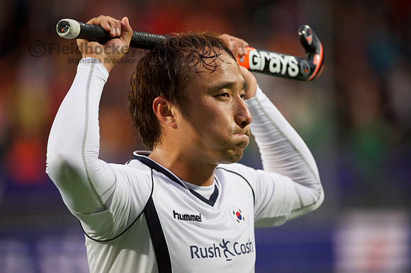 RaboBank Hockey World Cup 2014