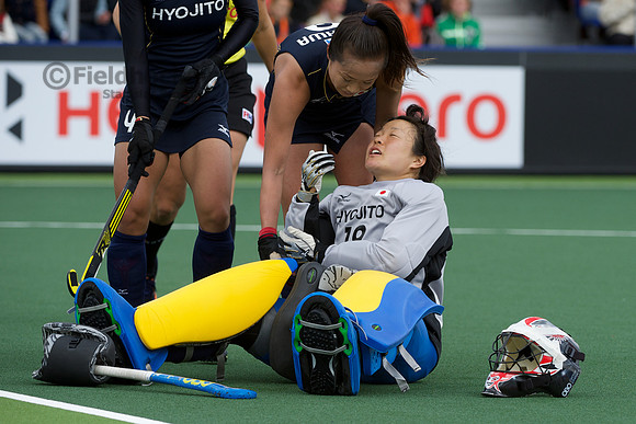 RaboBank Hockey World Cup 2014