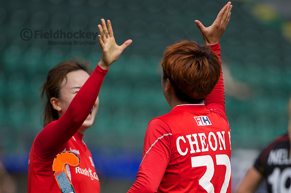 RaboBank Hockey World Cup 2014