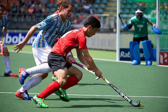 RaboBank Hockey World Cup 2014