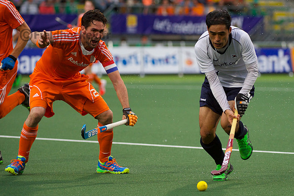 RaboBank Hockey World Cup 2014