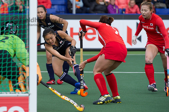 RaboBank Hockey World Cup 2014