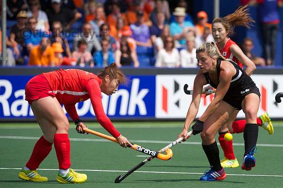 RaboBank Hockey World Cup 2014