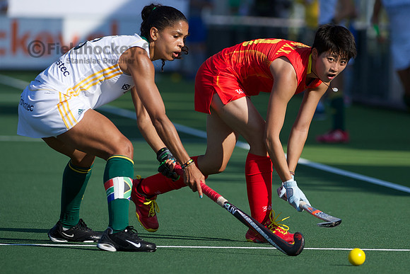 RaboBank Hockey World Cup 2014