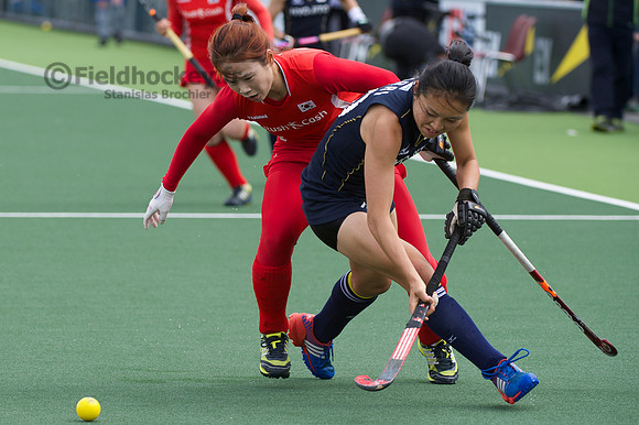 RaboBank Hockey World Cup 2014