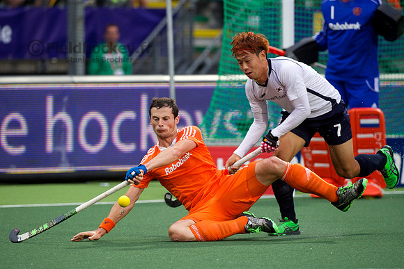 RaboBank Hockey World Cup 2014
