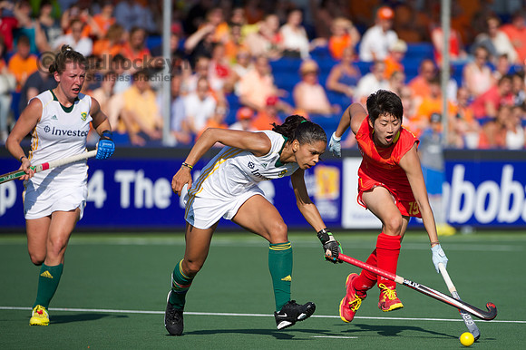 RaboBank Hockey World Cup 2014