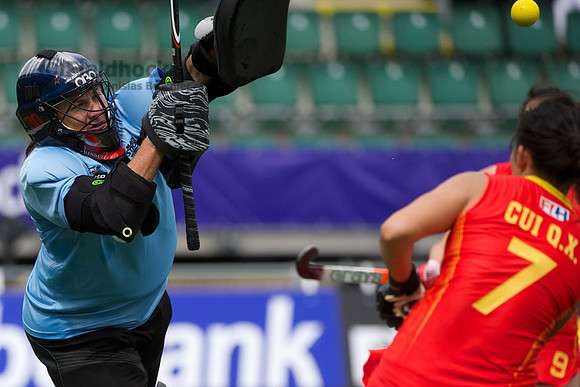 RaboBank Hockey World Cup 2014