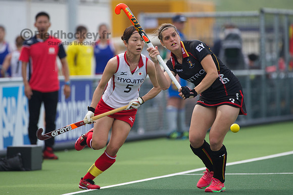 RaboBank Hockey World Cup 2014