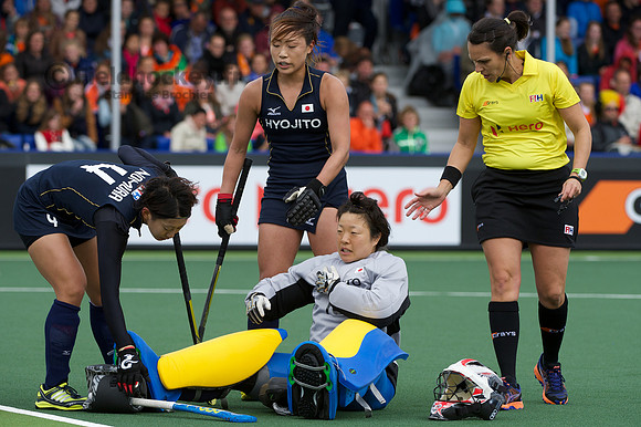 RaboBank Hockey World Cup 2014