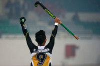 JWC 2013