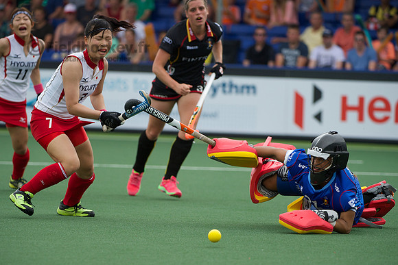 RaboBank Hockey World Cup 2014