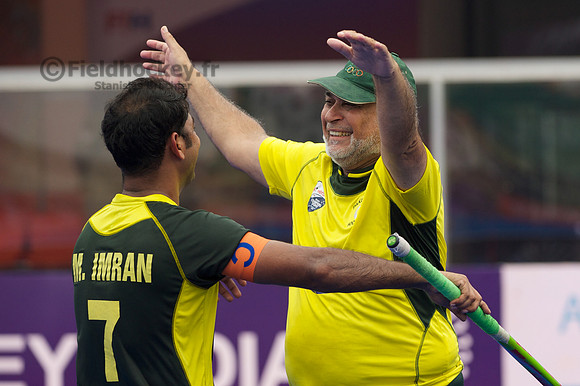 Hero Hockey Champions Trophy 2014 (Men)