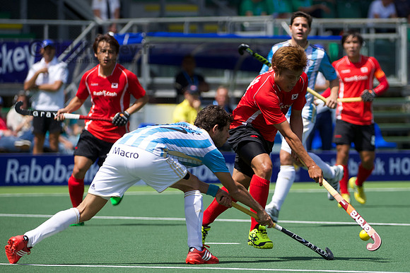 RaboBank Hockey World Cup 2014