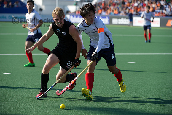 RaboBank Hockey World Cup 2014