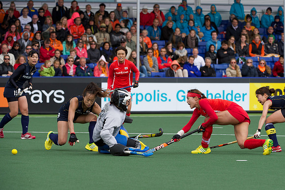 RaboBank Hockey World Cup 2014